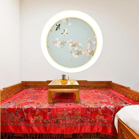 Xingshe Alley Courtyard Hotel Beijing Wangfujing Forbidden City Branch - Breakfast Included & English Speaking Reception & Free Wifi And Laundry Room & Hutong Culture & Cat-Keeping & Flower-Growing Terrace & One Day Tour Service & Free Coffee Εξωτερικό φωτογραφία