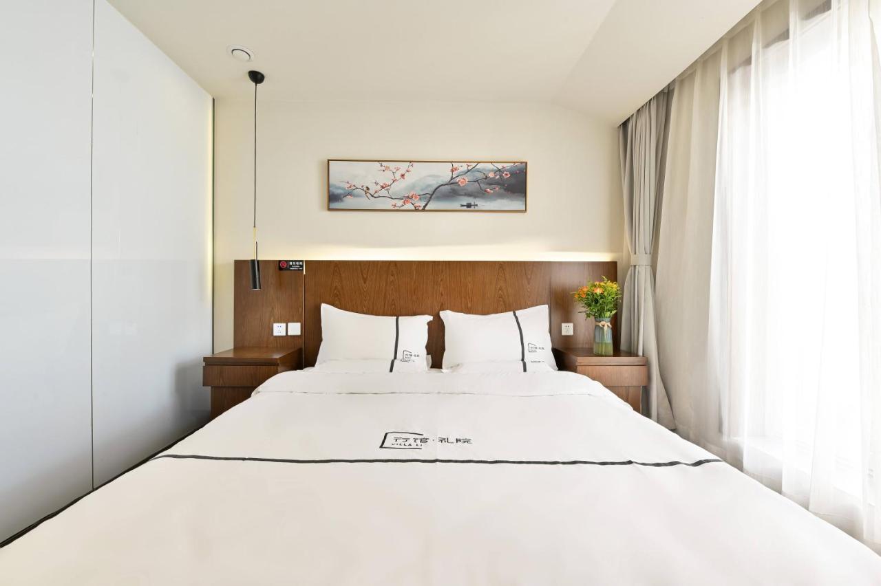 Xingshe Alley Courtyard Hotel Beijing Wangfujing Forbidden City Branch - Breakfast Included & English Speaking Reception & Free Wifi And Laundry Room & Hutong Culture & Cat-Keeping & Flower-Growing Terrace & One Day Tour Service & Free Coffee Εξωτερικό φωτογραφία
