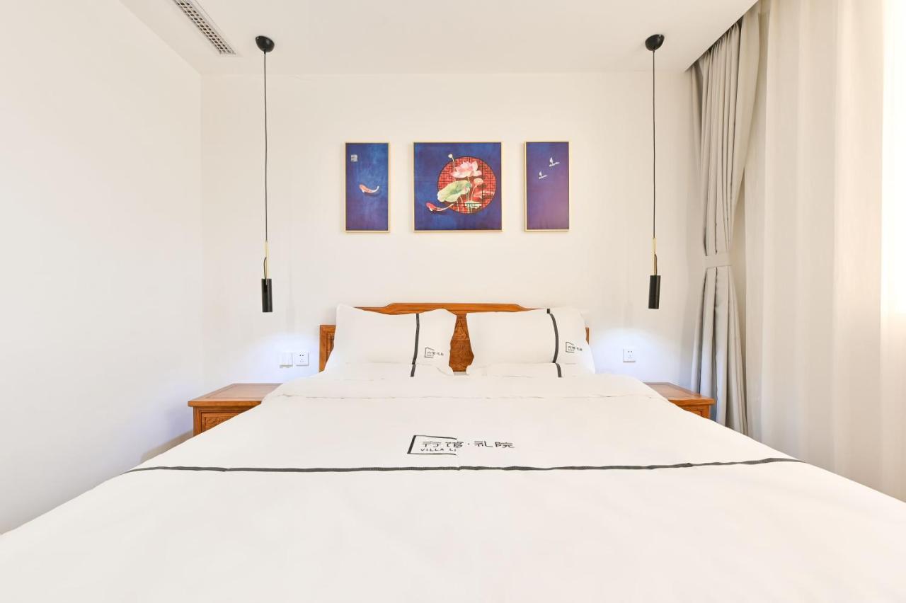 Xingshe Alley Courtyard Hotel Beijing Wangfujing Forbidden City Branch - Breakfast Included & English Speaking Reception & Free Wifi And Laundry Room & Hutong Culture & Cat-Keeping & Flower-Growing Terrace & One Day Tour Service & Free Coffee Εξωτερικό φωτογραφία