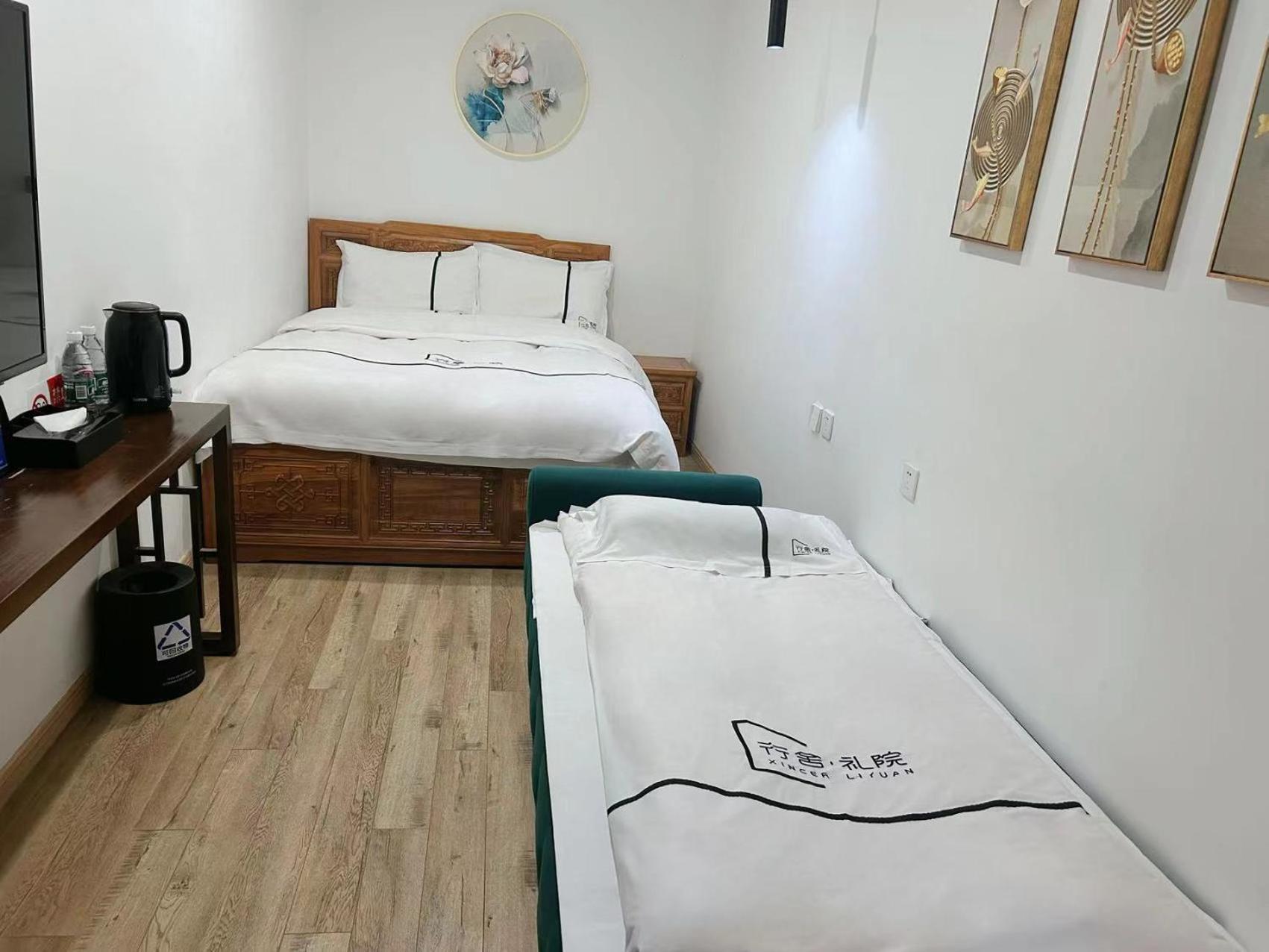 Xingshe Alley Courtyard Hotel Beijing Wangfujing Forbidden City Branch - Breakfast Included & English Speaking Reception & Free Wifi And Laundry Room & Hutong Culture & Cat-Keeping & Flower-Growing Terrace & One Day Tour Service & Free Coffee Εξωτερικό φωτογραφία