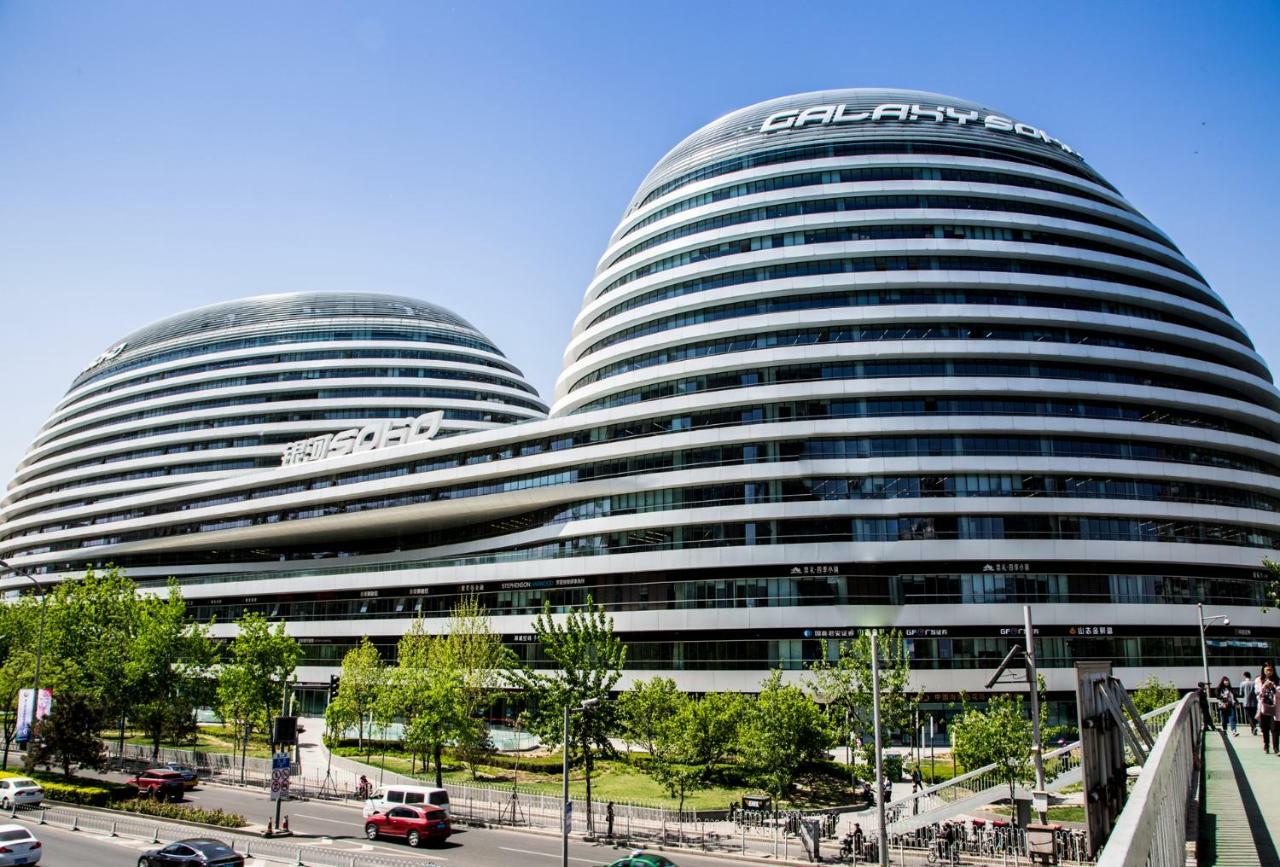 Xingshe Alley Courtyard Hotel Beijing Wangfujing Forbidden City Branch - Breakfast Included & English Speaking Reception & Free Wifi And Laundry Room & Hutong Culture & Cat-Keeping & Flower-Growing Terrace & One Day Tour Service & Free Coffee Εξωτερικό φωτογραφία